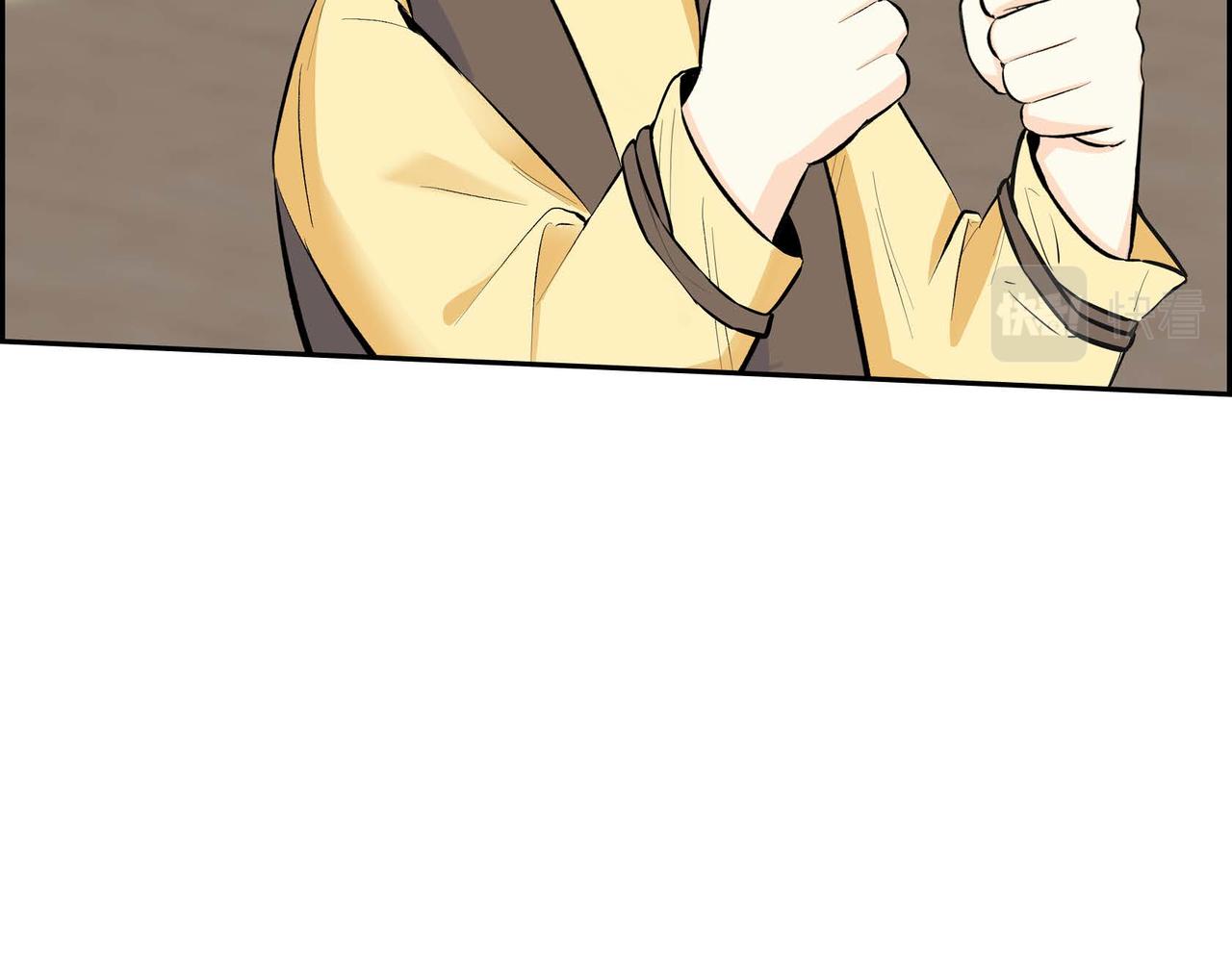 穿越后剧本变了漫画免费观看漫画,第45话 想要你在我的身边3图