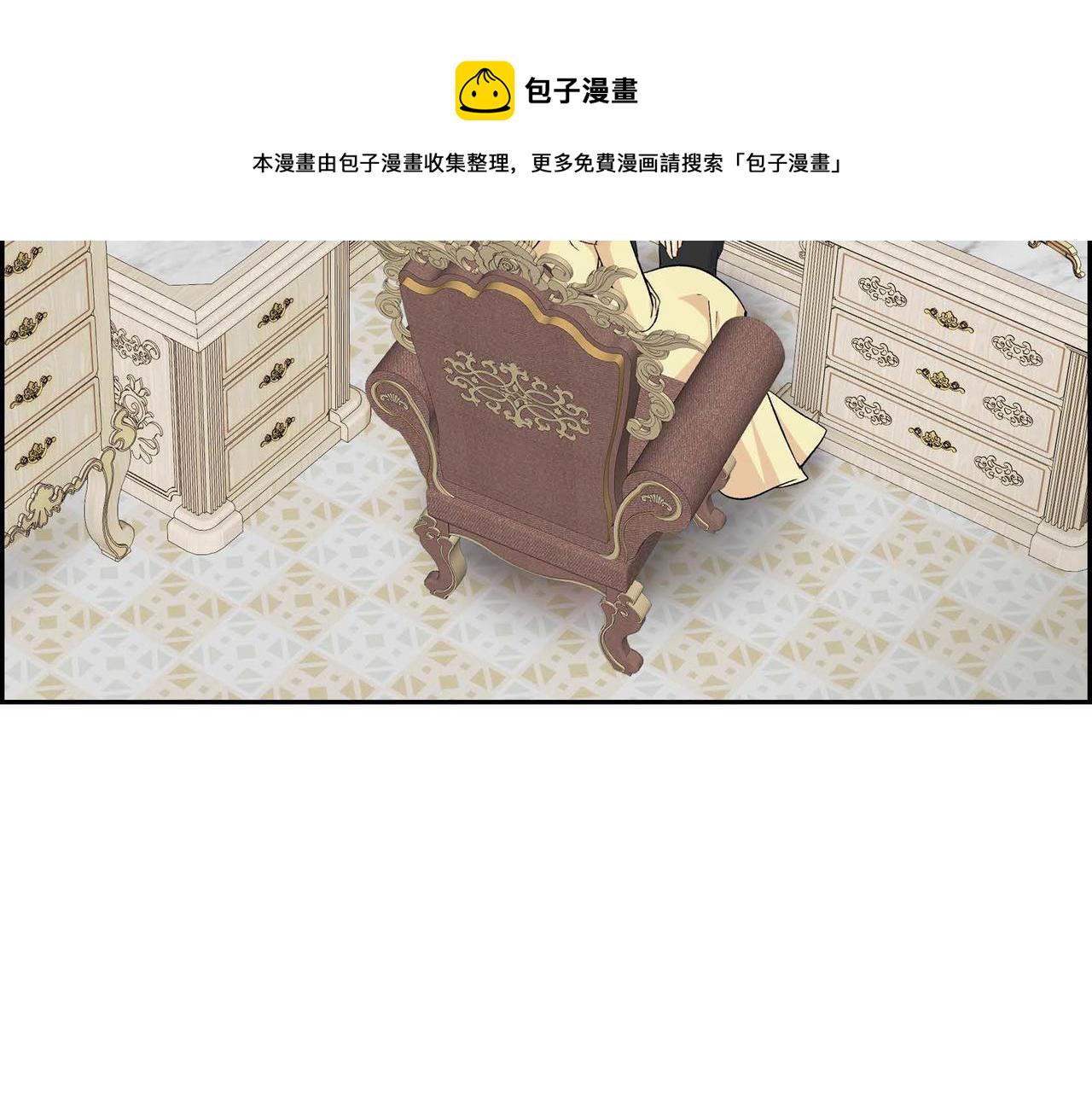 穿越后剧本变了漫画免费观看漫画,第36话 我们要永远在一起2图