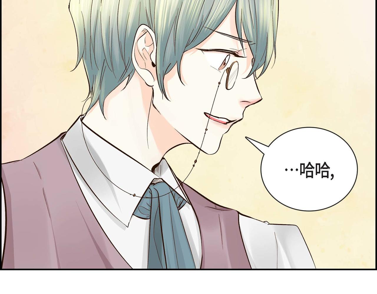 穿越后剧本变了漫画免费观看漫画,第5话 我们都是配角5图