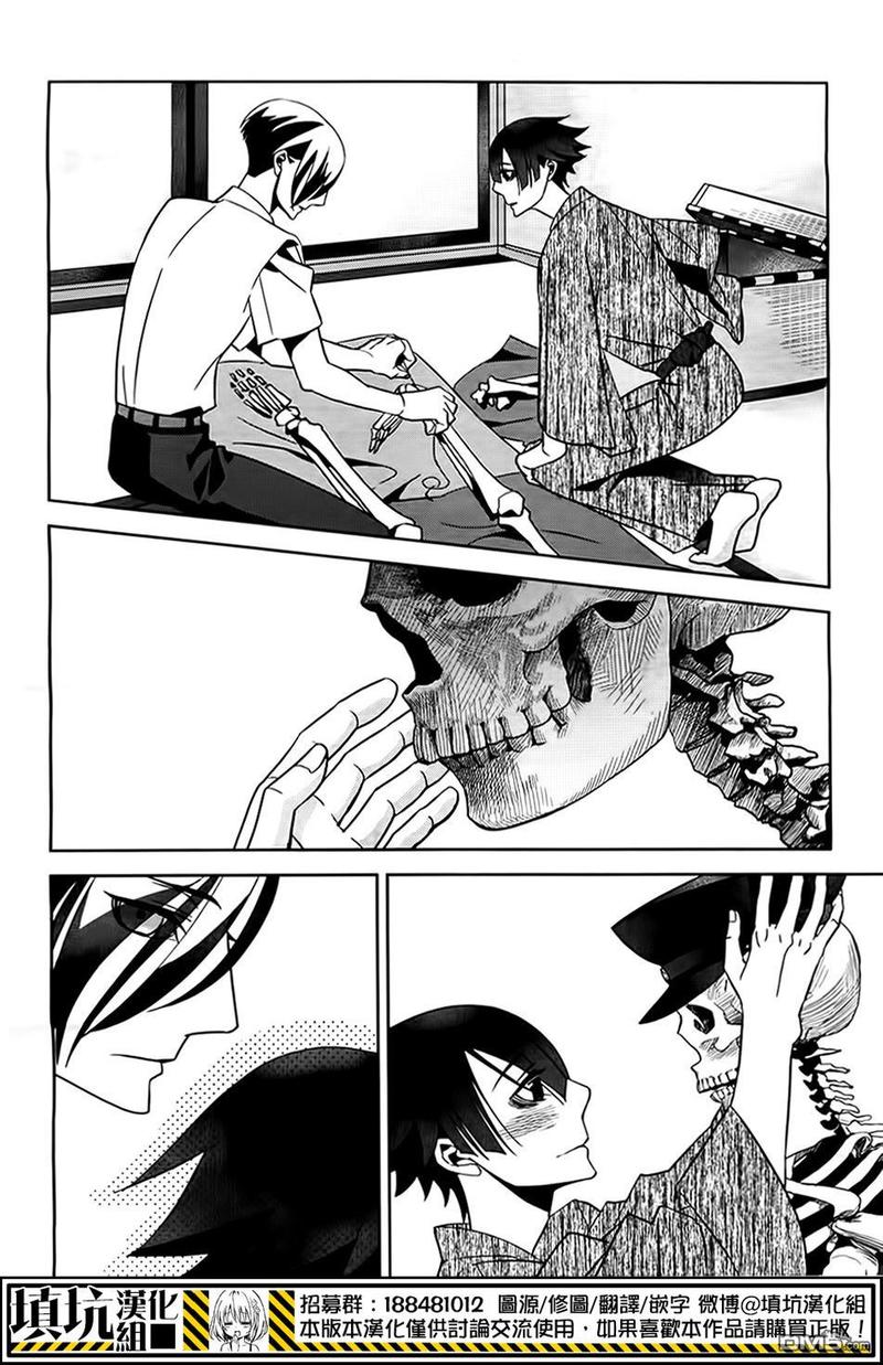 第5话0