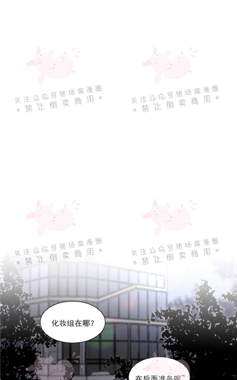 第8话2