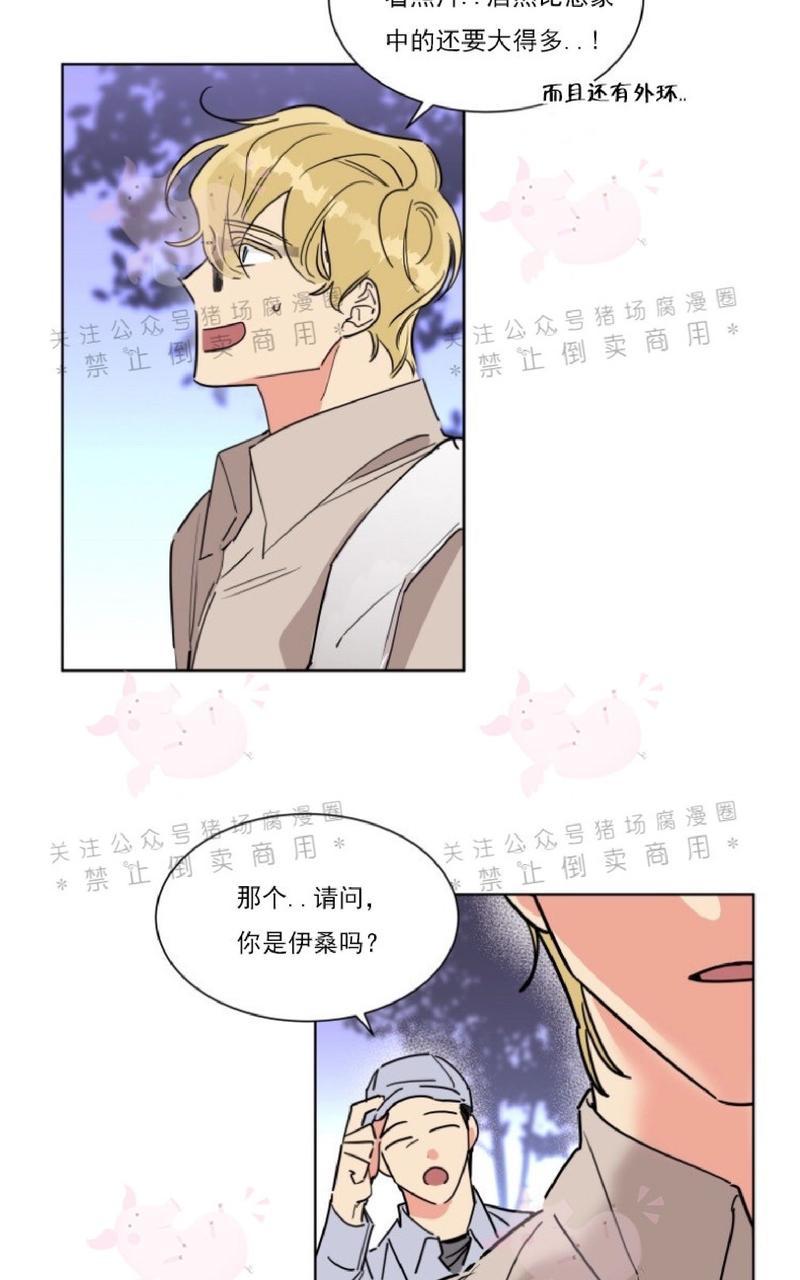 第3话0
