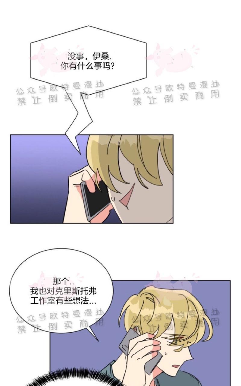 第21话0