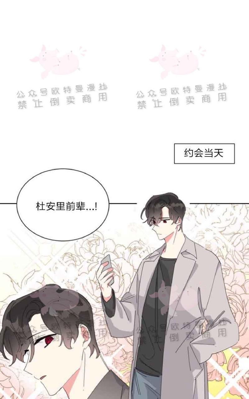 第14话0