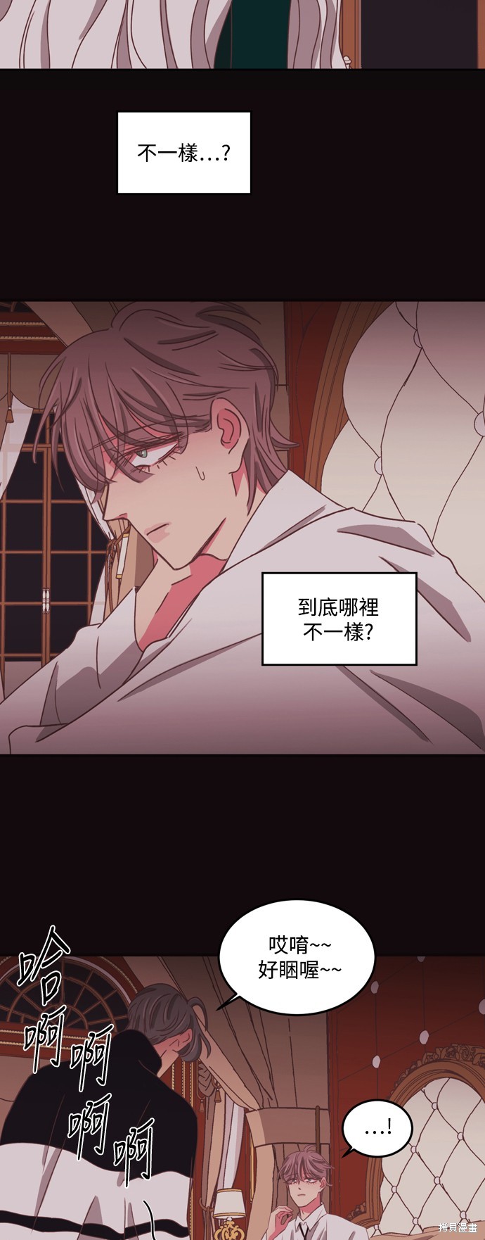 第2季39话1