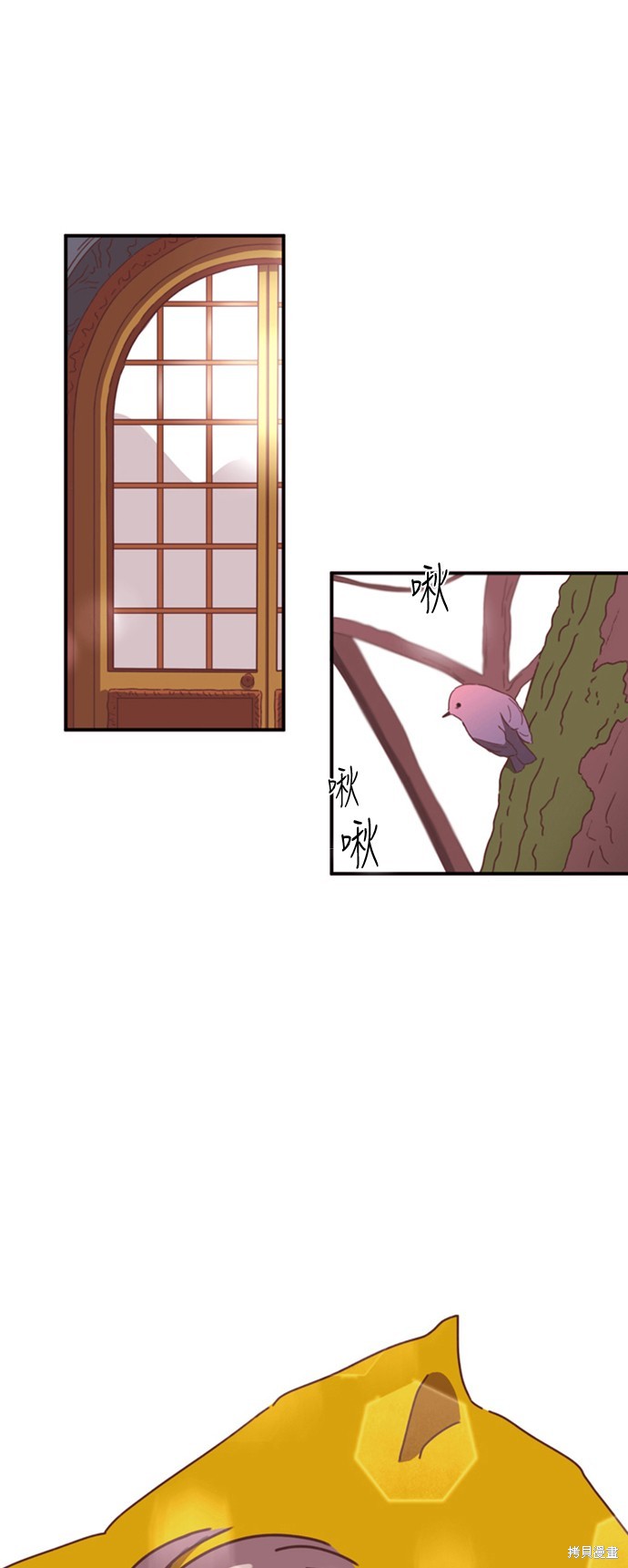 第7话0