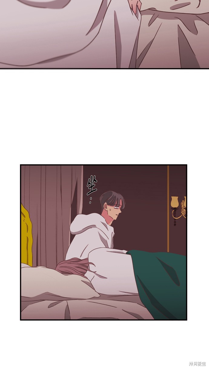 第2季14话4