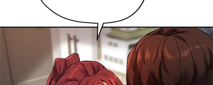 卜教授专业指导漫画,第40话3图