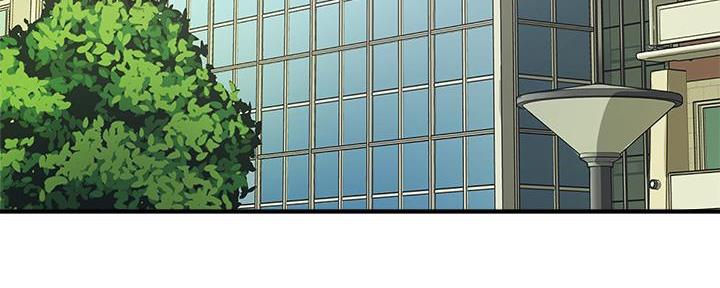 教授的魔爪漫画,第6话4图