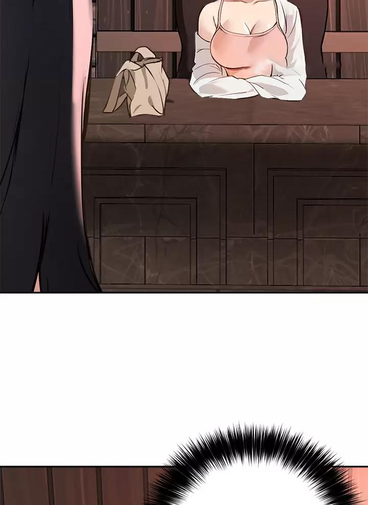 教授的指导漫画,第93话5图