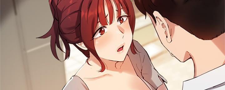 卜教授专业指导漫画,第40话4图