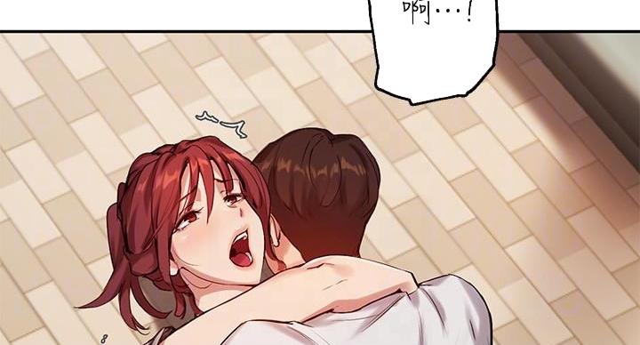 艾灸疗法教授指导漫画,第42话2图