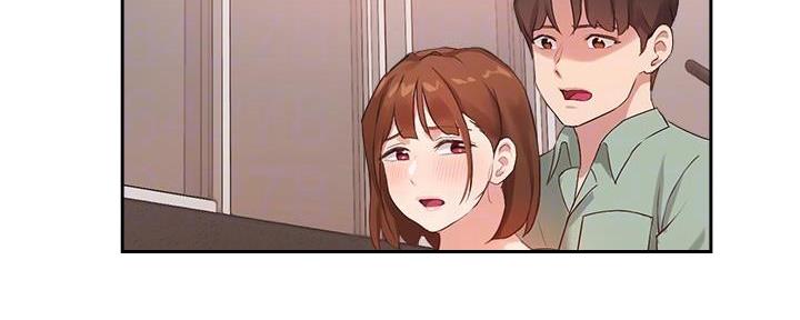 教授的小说漫画,第21话3图