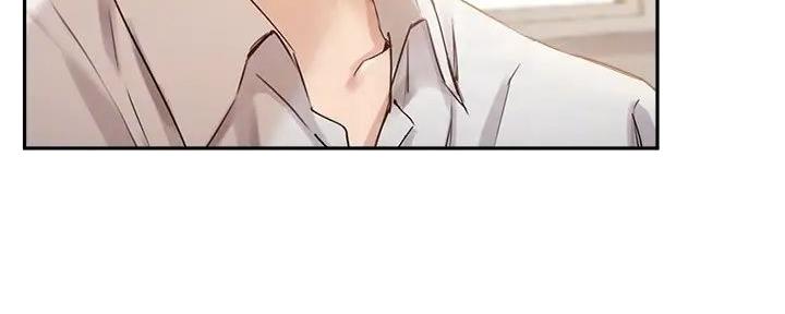 教授的工资一般是多少漫画,第36话4图