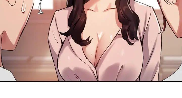 写教授指导文章漫画,第44话4图