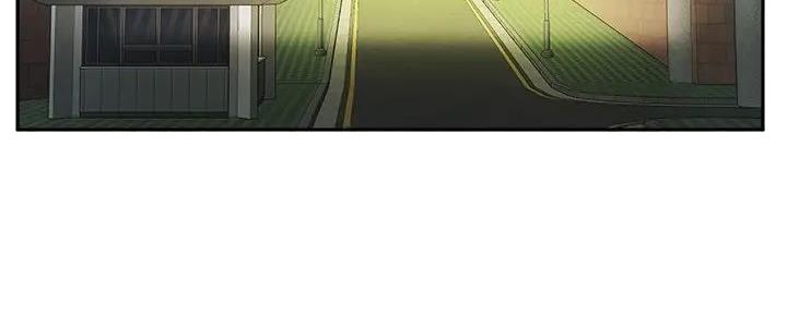 教授的名义漫画,第31话3图