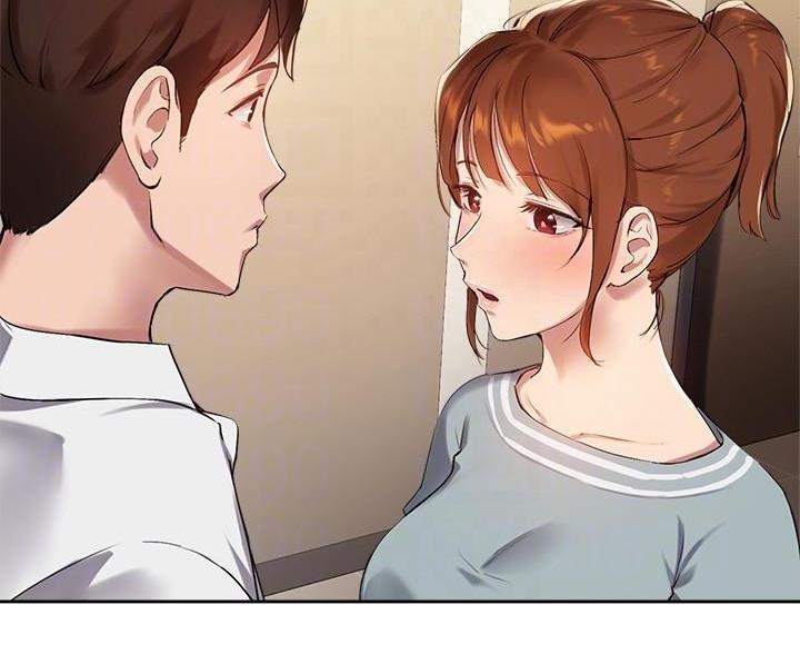 教授的指导漫画,第51话2图