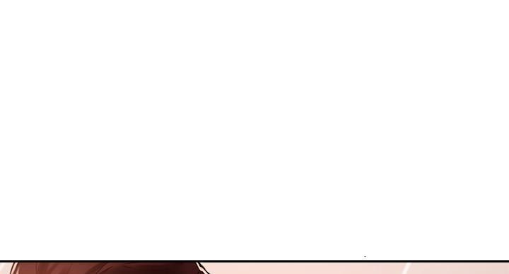 教授的小说漫画,第47话2图