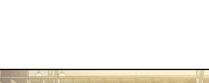 教授的魔爪漫画,第6话5图
