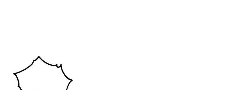 教授的秘密小说原版漫画,第20话1图