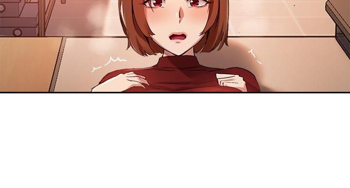 教授的魔爪漫画,第48话3图