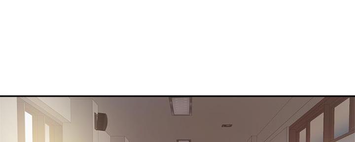 教授的魔爪漫画,第17话1图