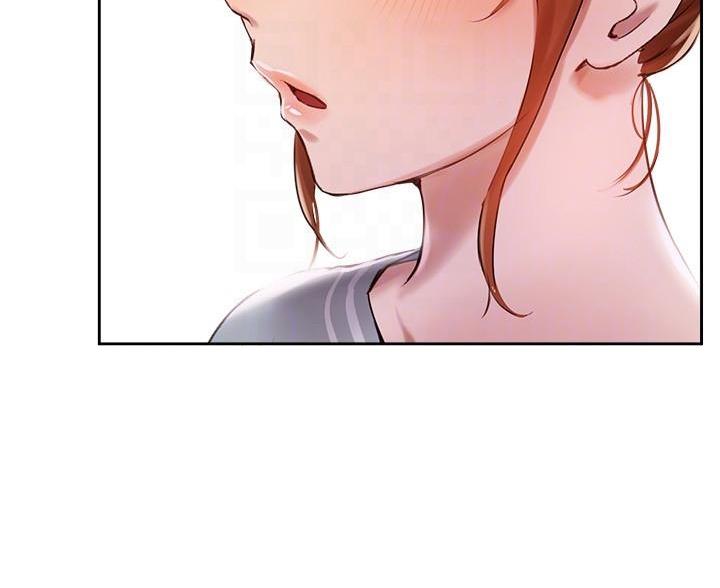 教授的指导漫画,第51话4图