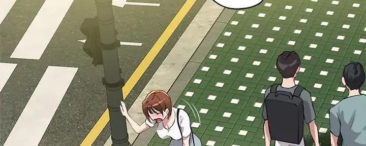教授的名义漫画,第31话5图