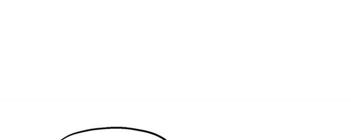 卜教授专业指导漫画,第40话1图