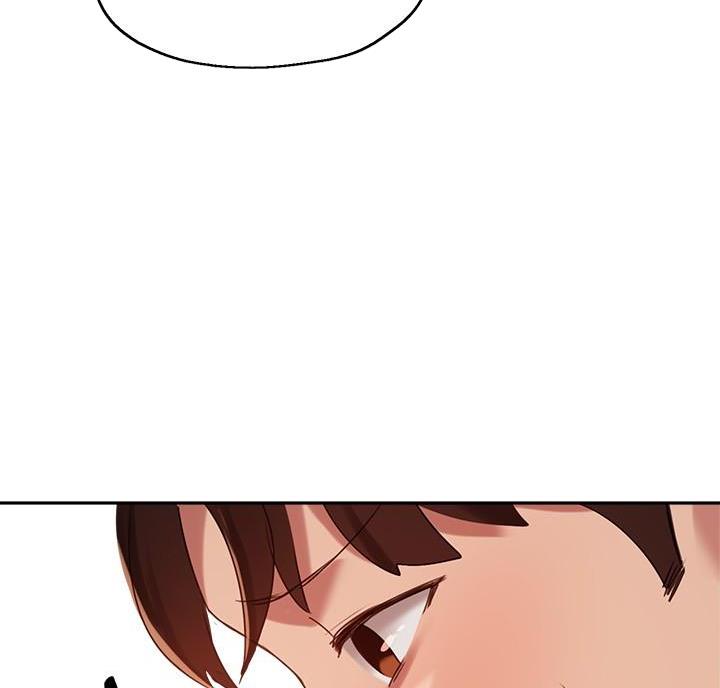 教授的指导漫画,第54话5图