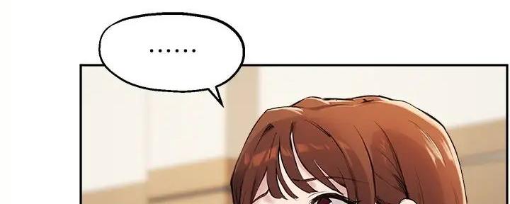 教授的秘密小说原版漫画,第30话5图