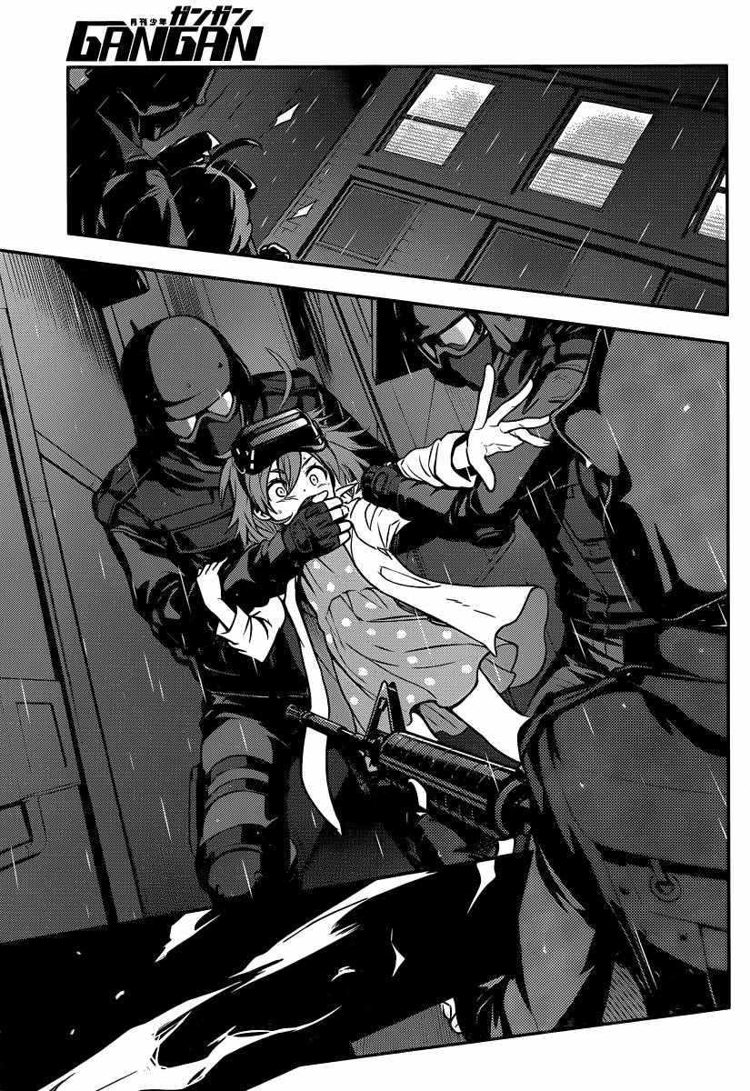 魔法禁书目录漫画,第109话5图