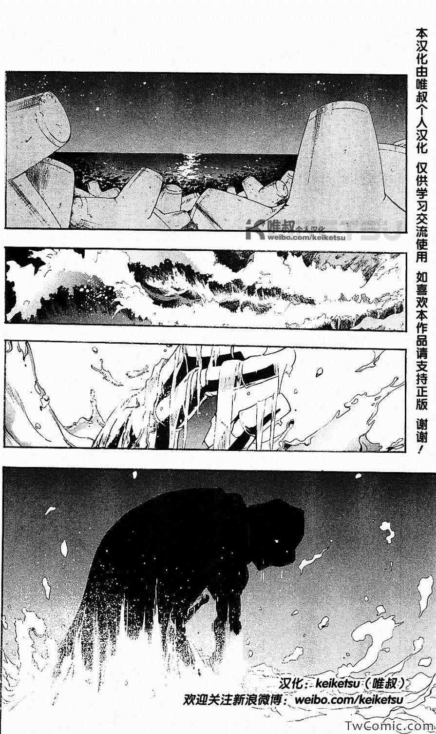 第48话1