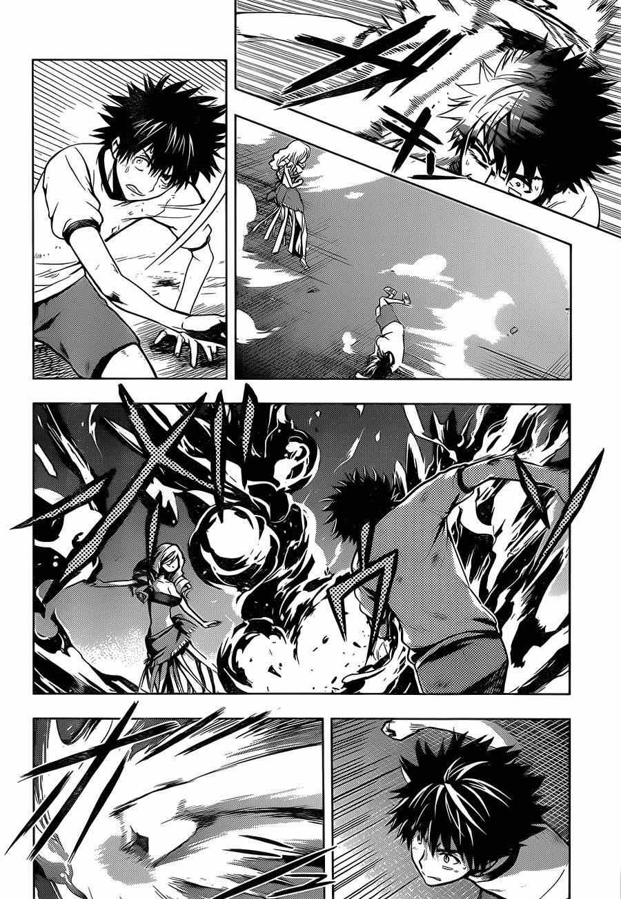 魔法禁书目录漫画,第82话4图