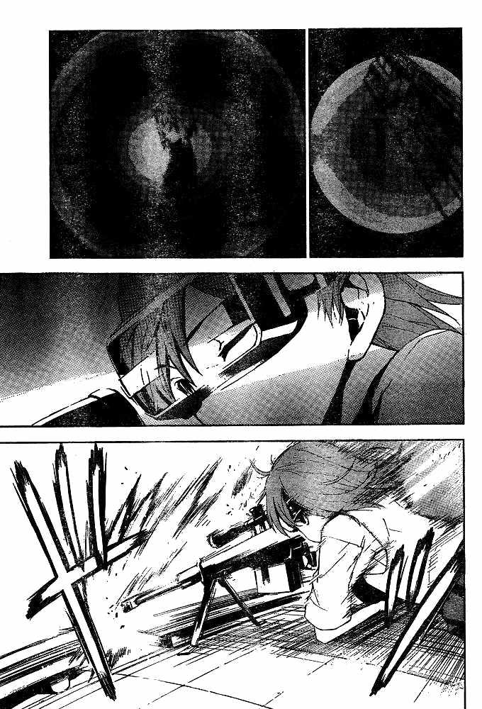 魔法禁书目录漫画,第11话3图