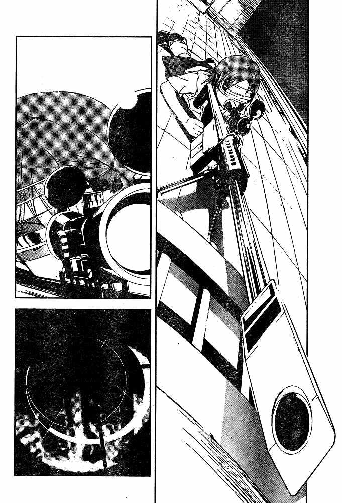 魔法禁书目录漫画,第11话2图