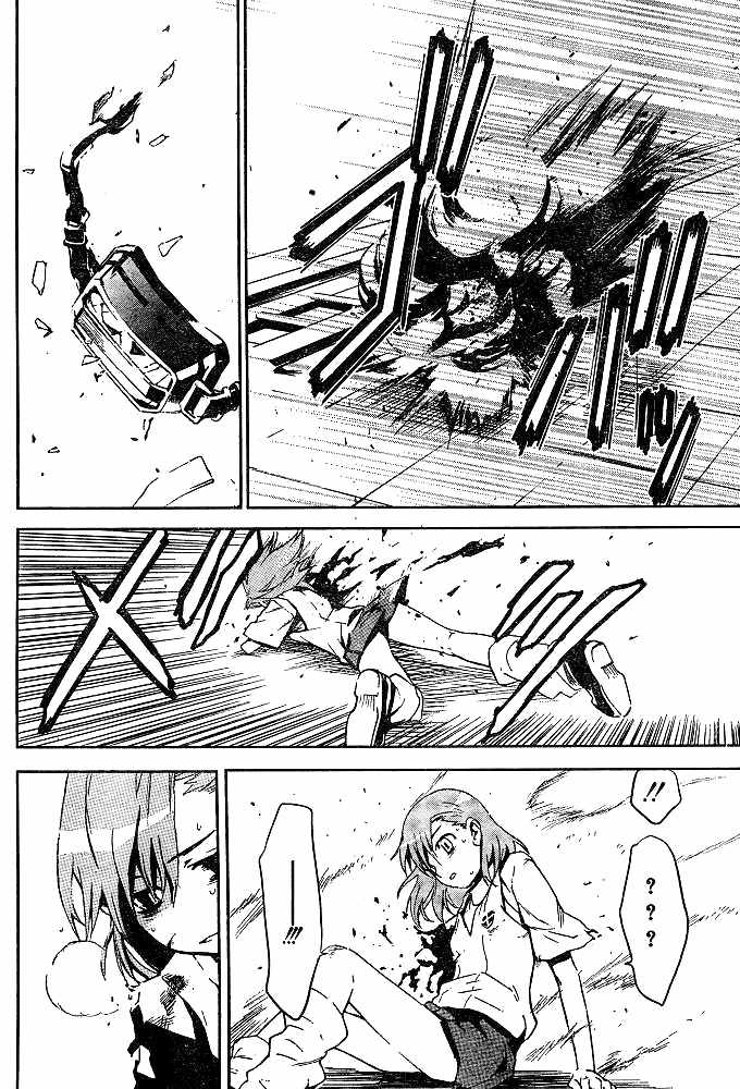魔法禁书目录漫画,第11话5图