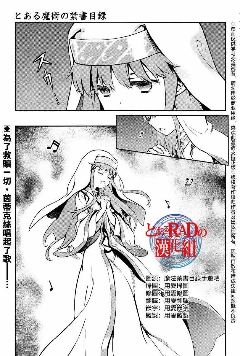 第115话0
