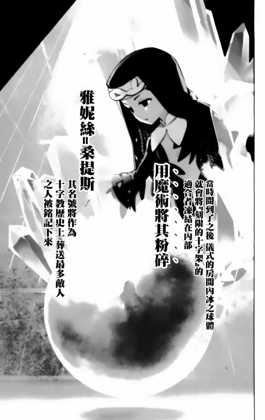 第92话0