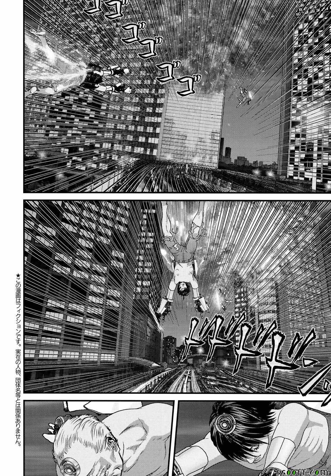 第66话2