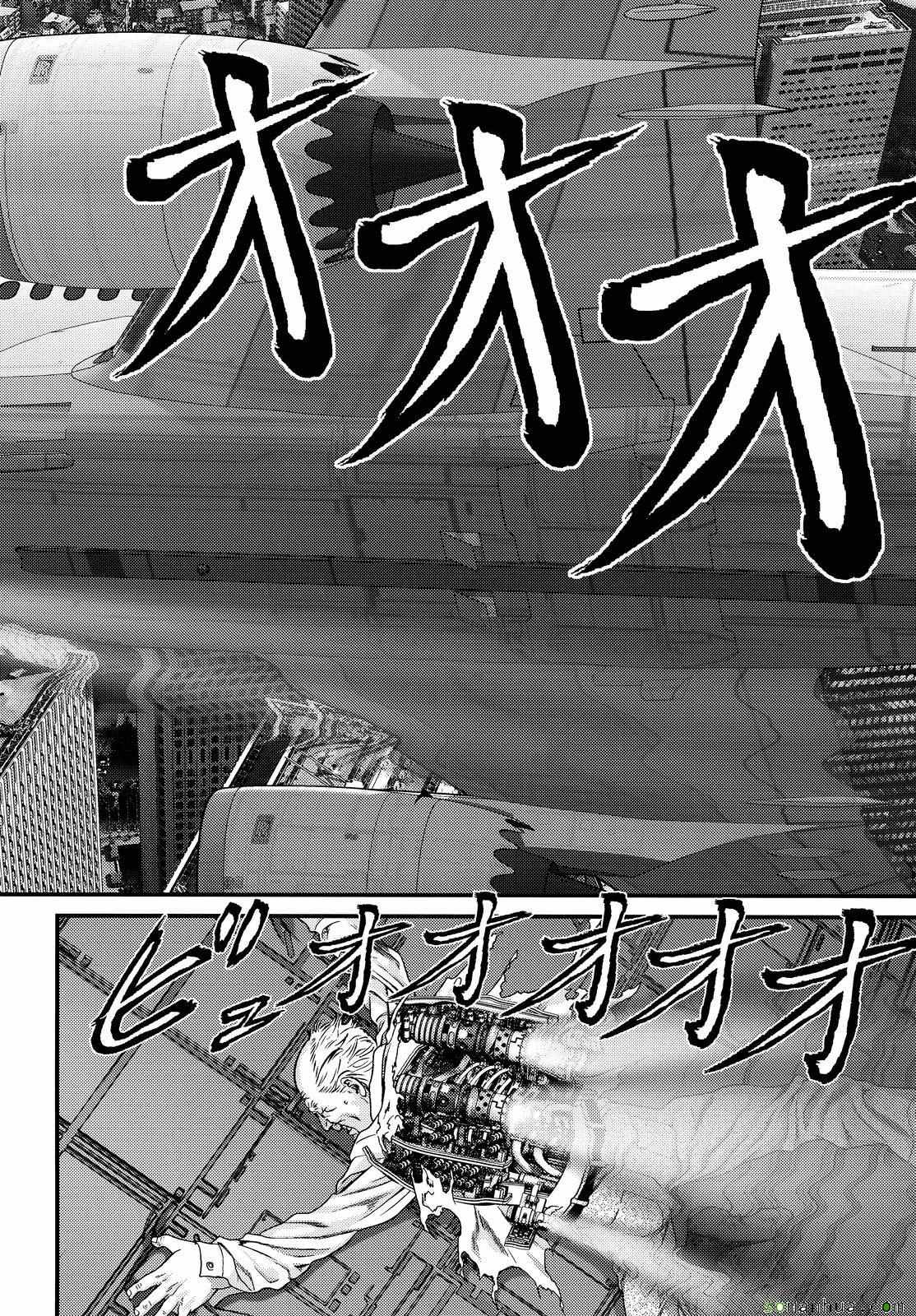 第59话3
