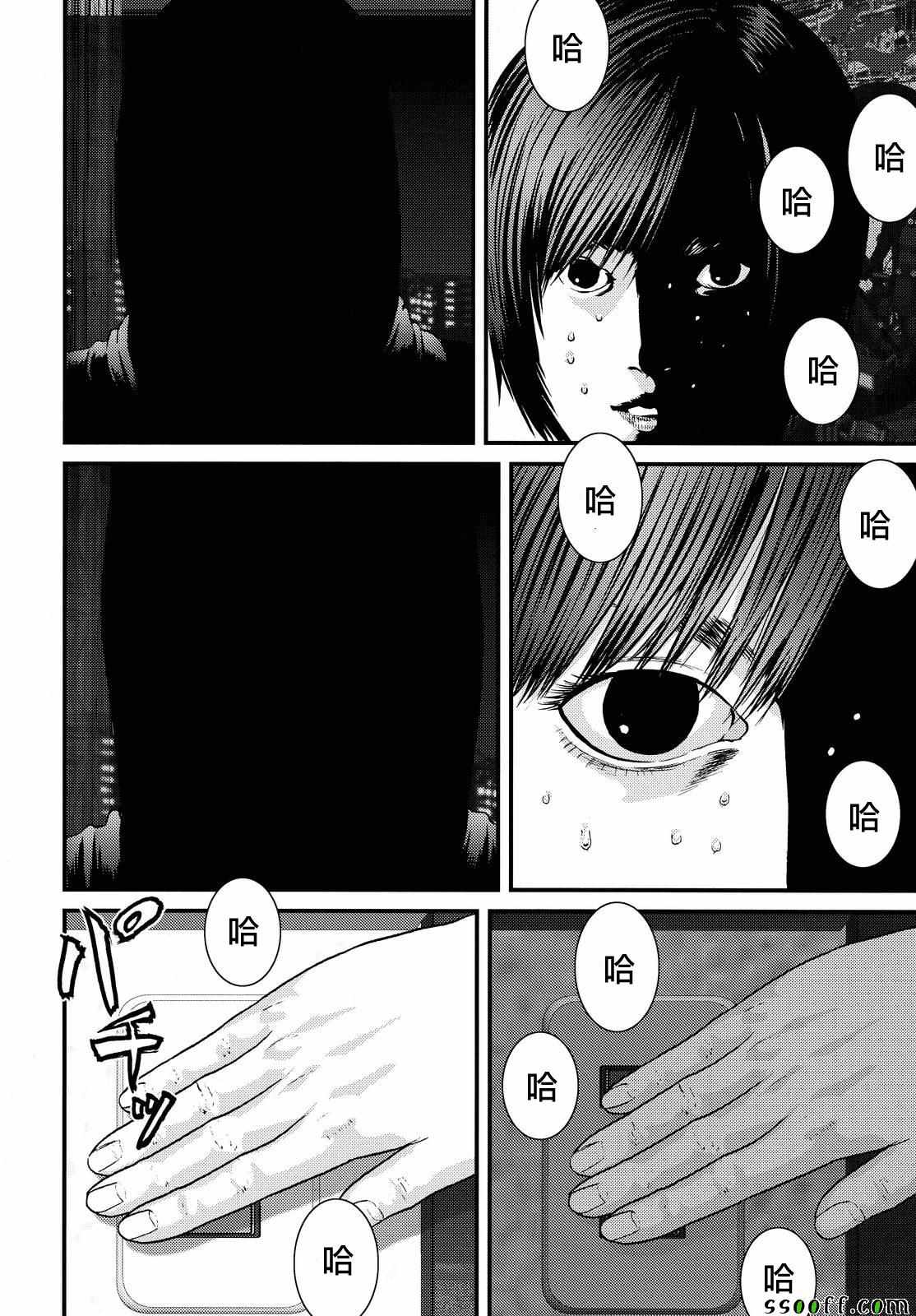 第72话1