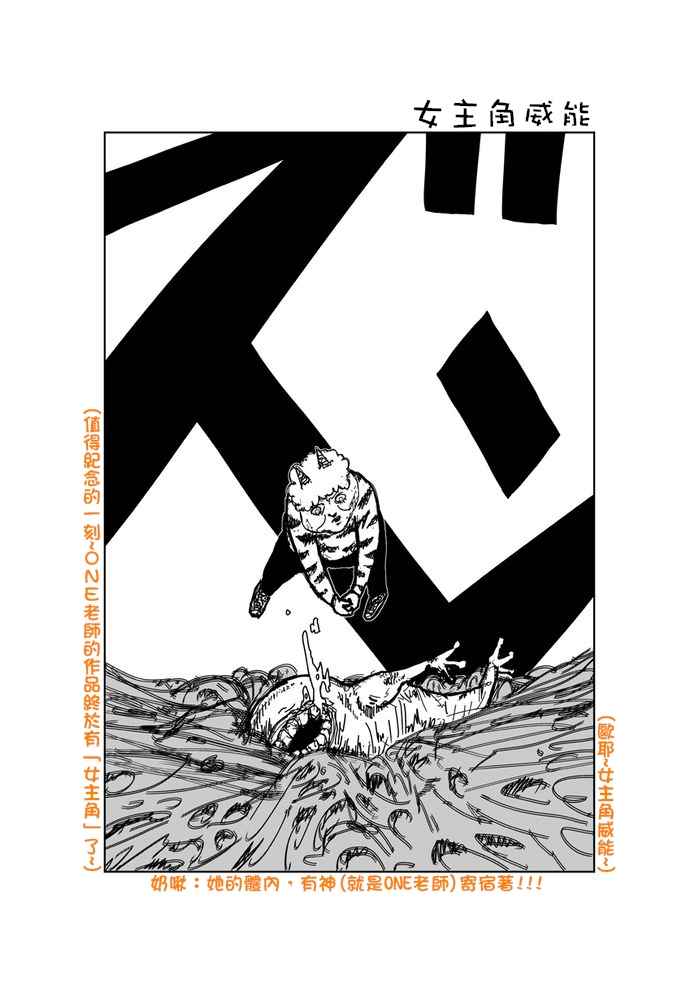 第269话0