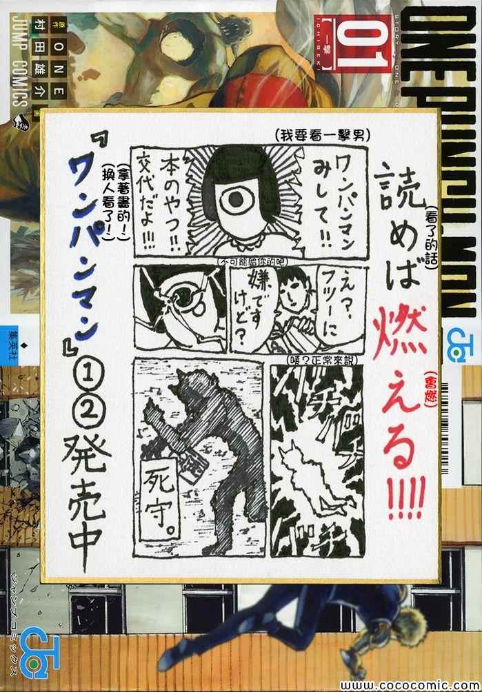 第177话0