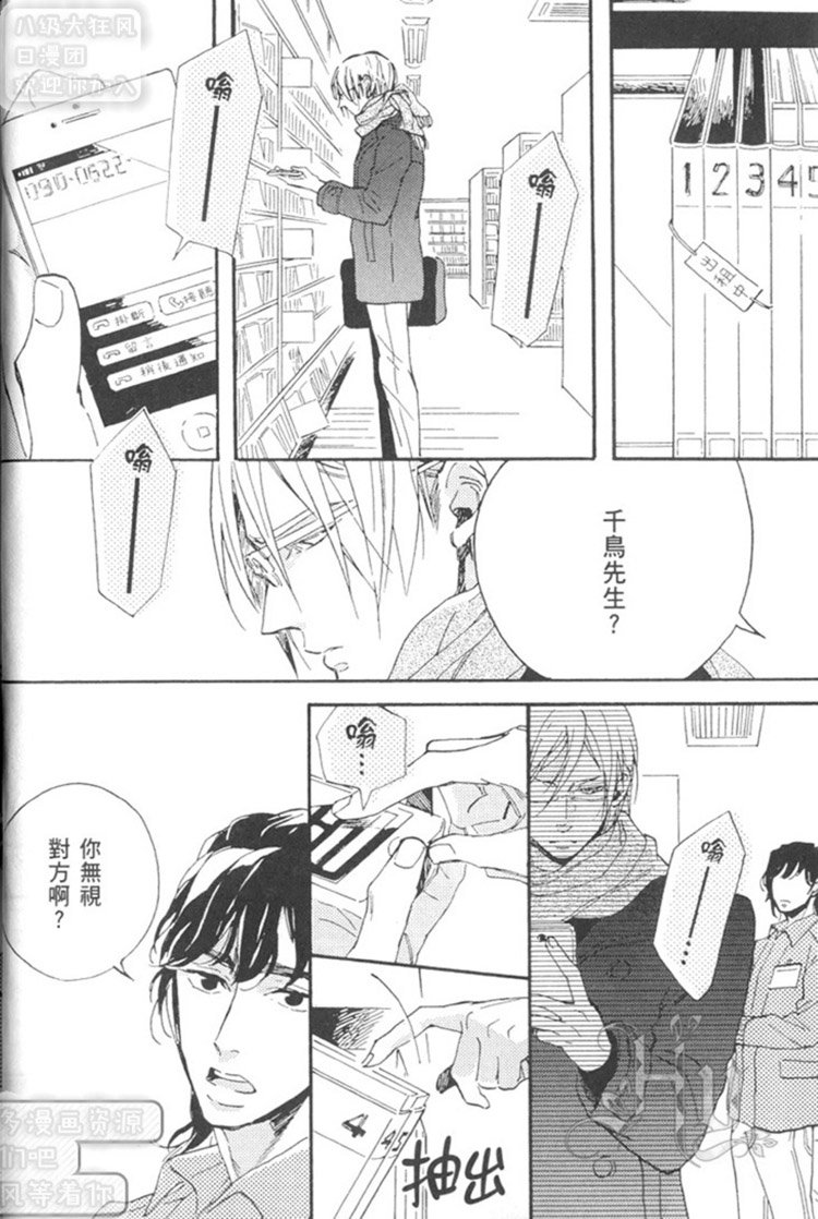 第1卷1