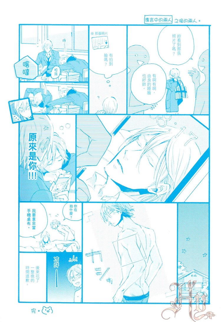 第1卷4