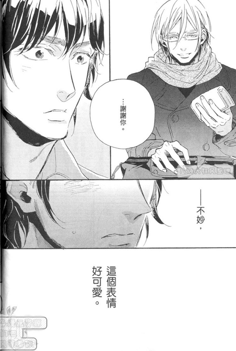 第1卷3