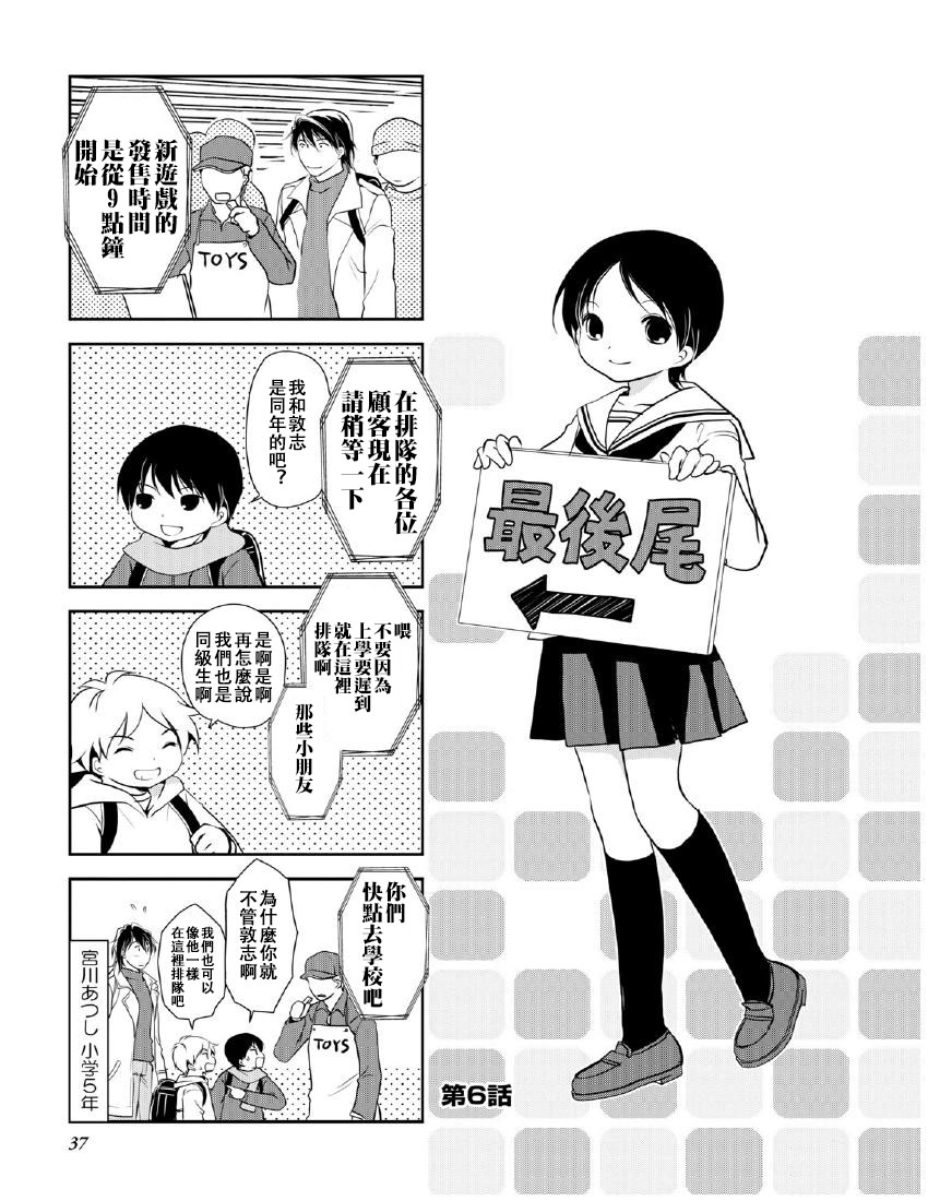 第9卷话0
