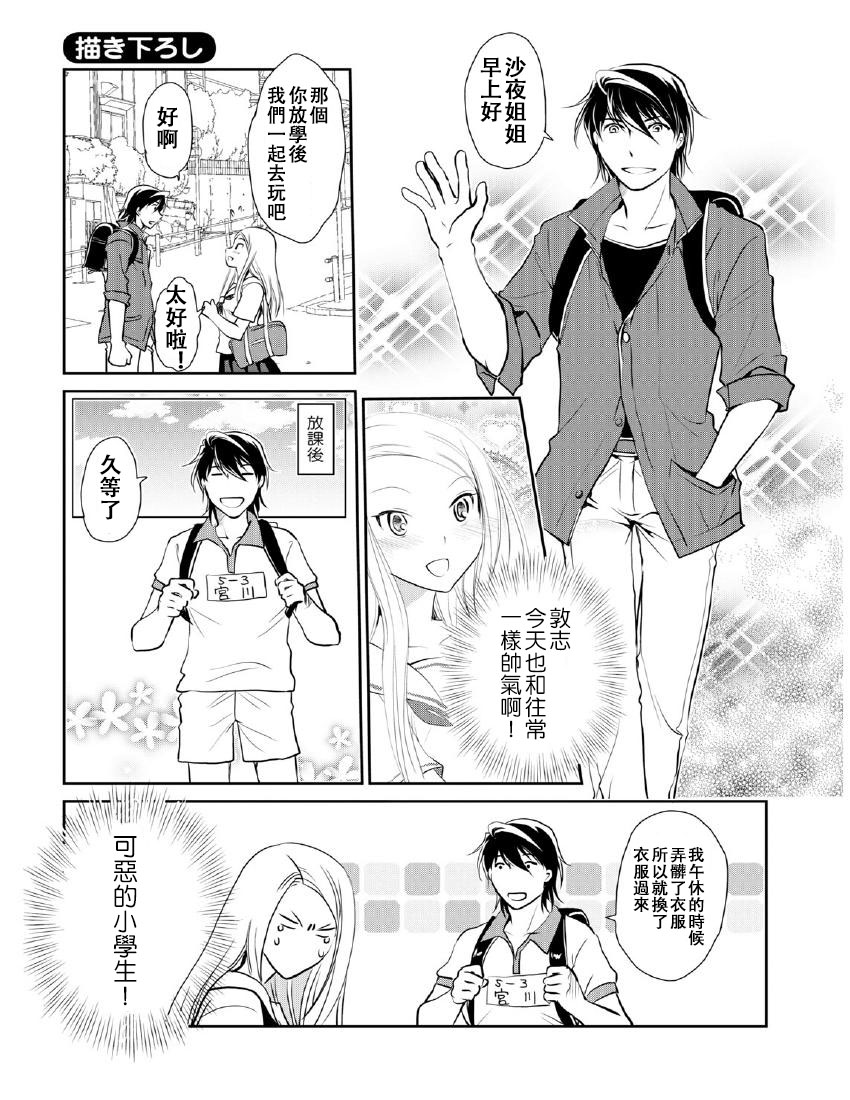 第9卷话0