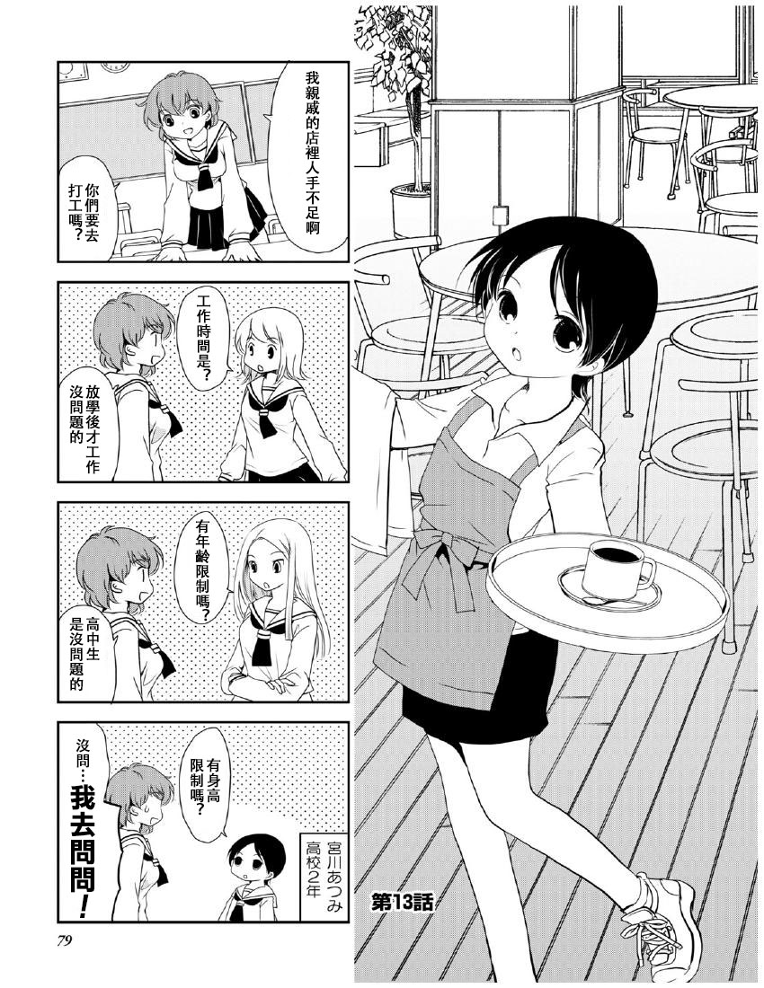 第9卷话0